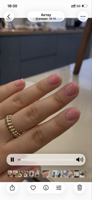 Продаю золото 585