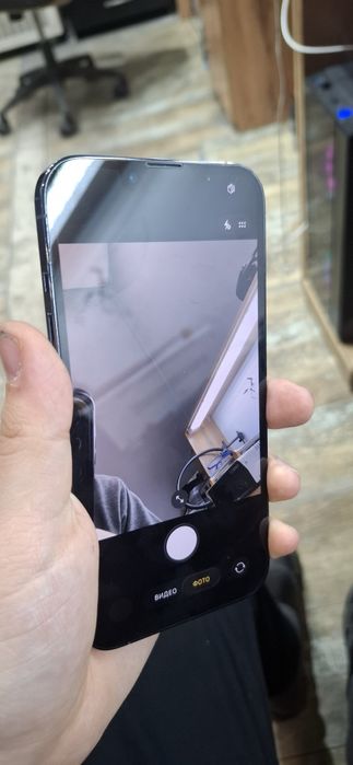 Iphone 13 pro 256Gb 77%