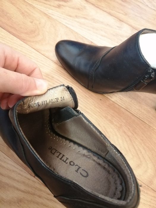 Кожаные туфли "Clotilde" 6500. Россия