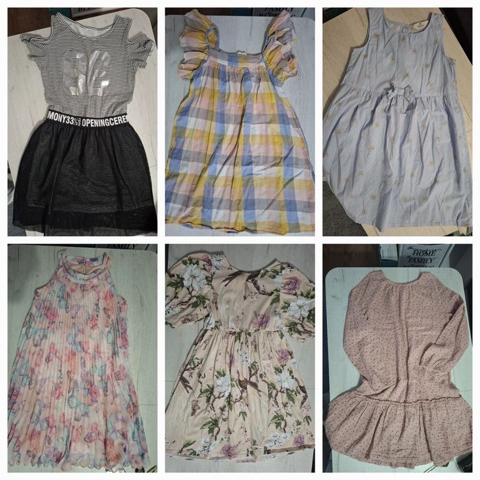 Рокли НМ 134-140