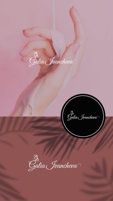 Графичен дизайнер/ Graphic designer