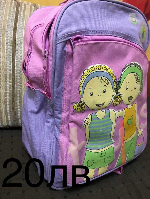 Детска раница 4 модела цени от 20 до 45