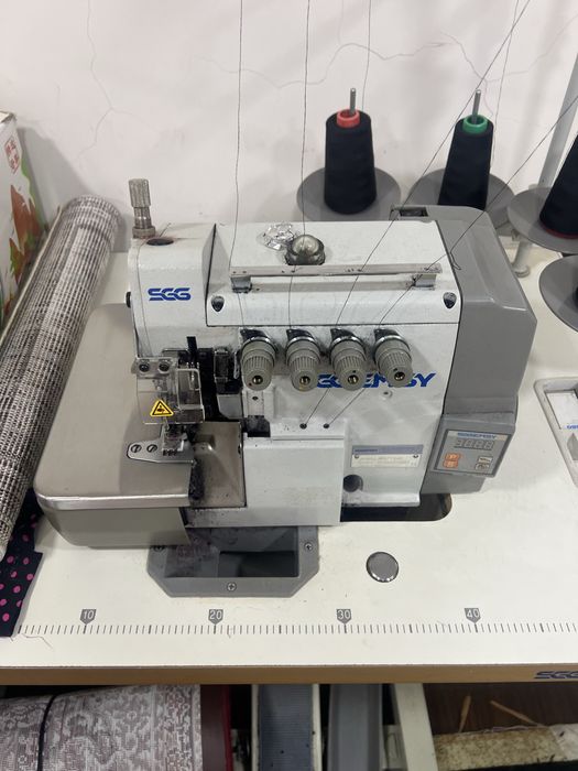 Rashma averlo togri chok