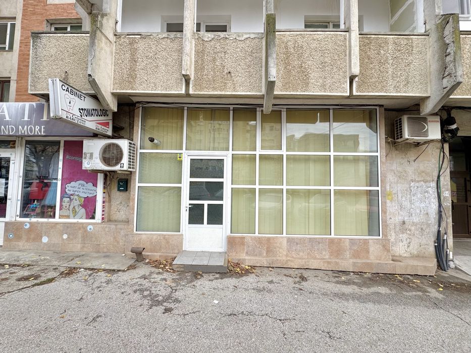 Vând 16 mp Tâmplărie Aluminiu Alb + Usa, geam termopan