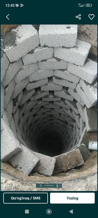 Урачи Сантехник Urachi O'ra Qazamiz
