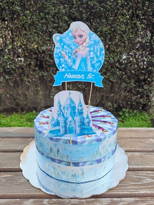 Картонена торта за рожден ден