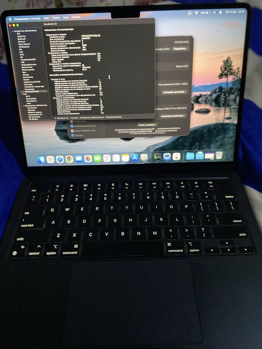Macbook Air M2 8/512