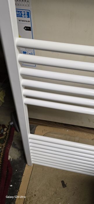 Лира за баня 50/160