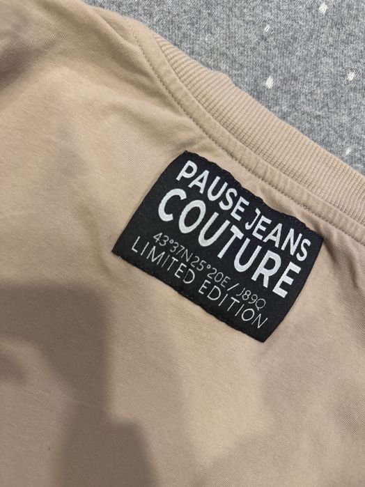 Pause спортен екип