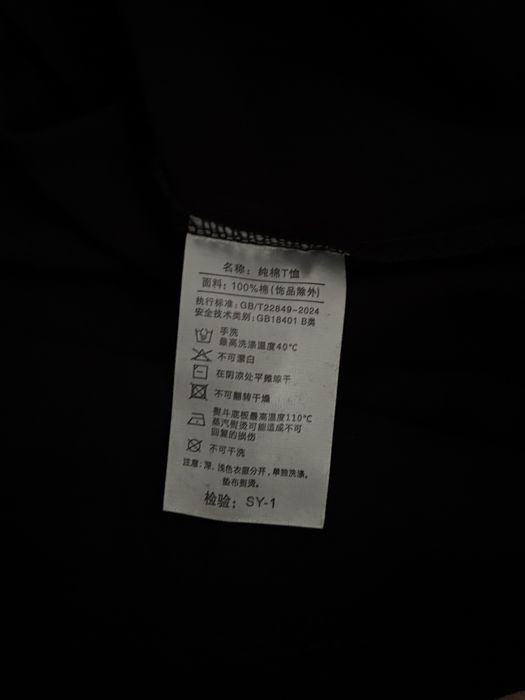 Tricou Bape x Coca Cola