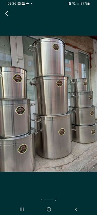 Oală inox alimentar 135 L cu capac inox/469 lei