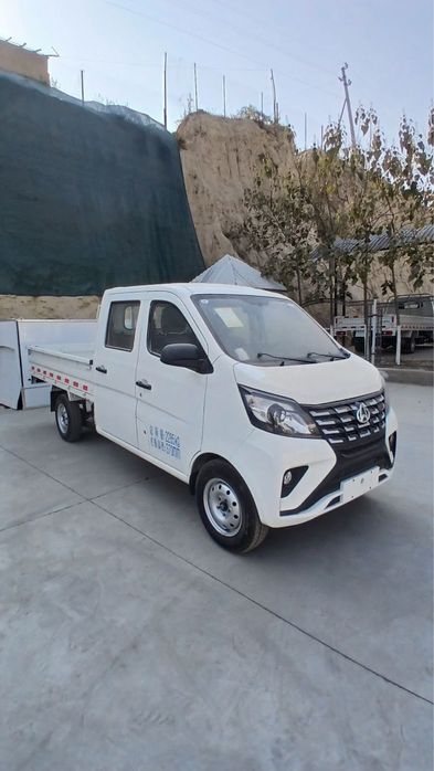 yangi changanlar sotiladi  2025