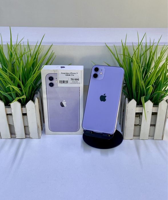 Смартфон iPhone 11. Апорт Маркет