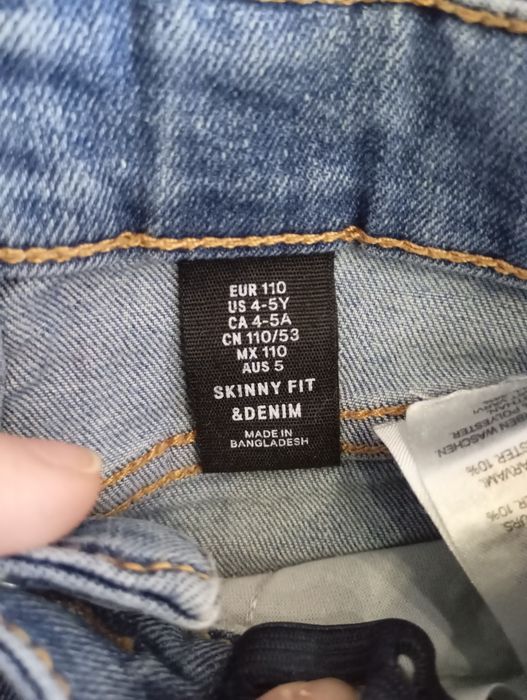 Лот панталони и долнища за момче