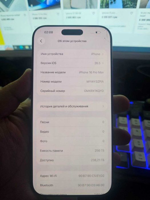 Iphone 16 pro max 256GB