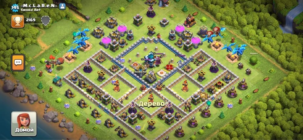 Клаш аккаунттар