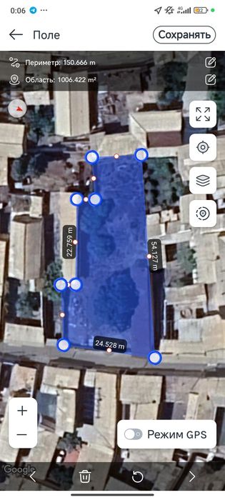 Ховли уй срочно сотилади кукон шахар