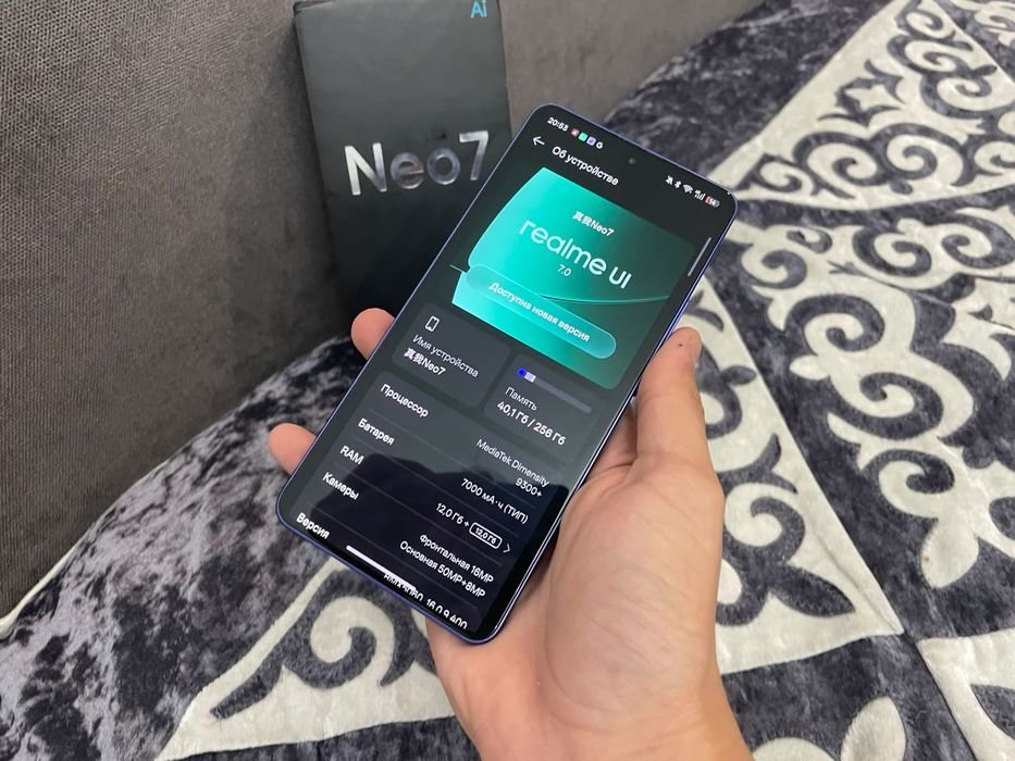 Realme neo 7 обмен/продам