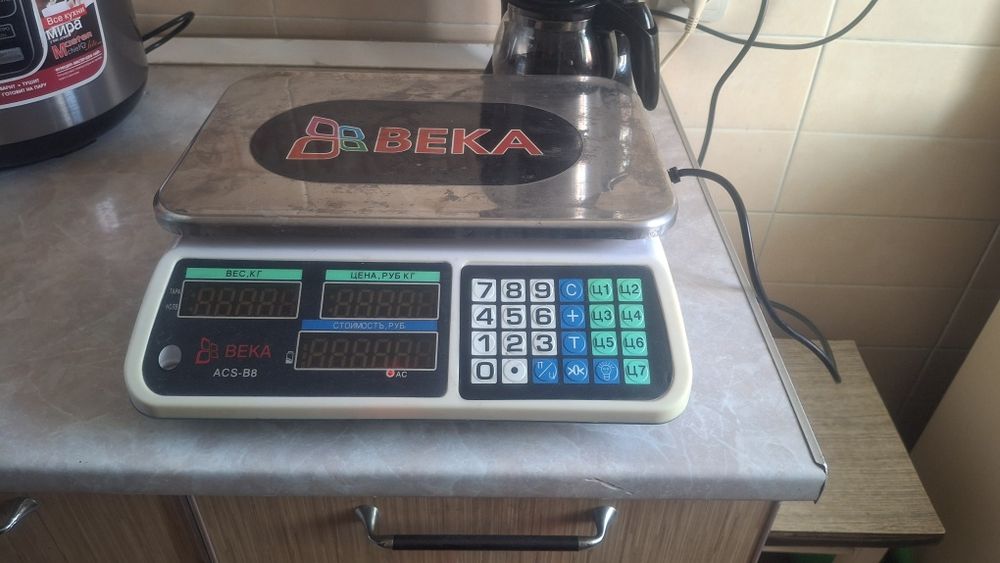 Продам  весы торговые электронные