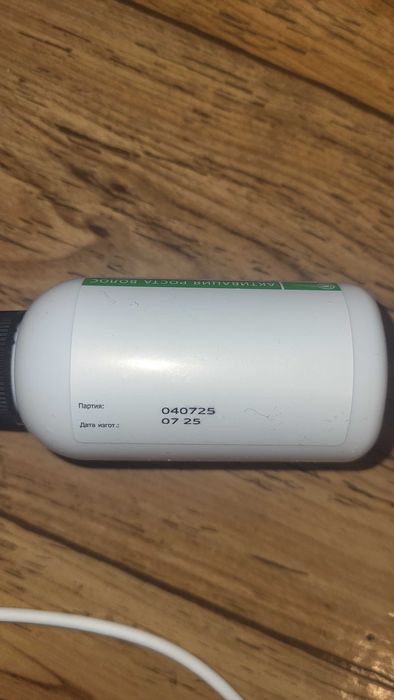 RINFOLTIL для роста волос лосьон 100 мл