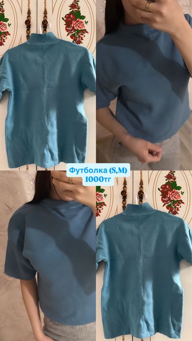 разгрузка гардероба