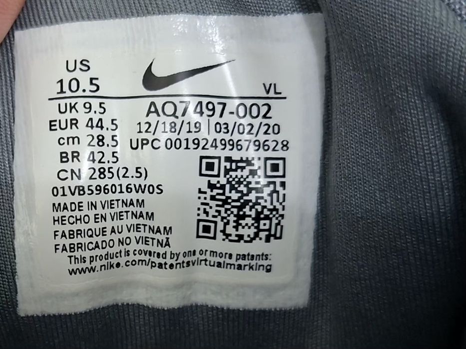 Nike Air Zoom winflo 6-Ориг. Маратонки