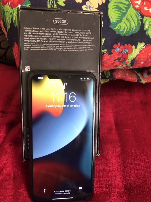 IPhone 11pro max