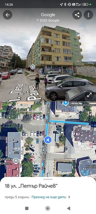 Дава се под наем Гараж / Паркомясто в Варна, Левски - 12 кв.м за 76.5 € - Снимка #2