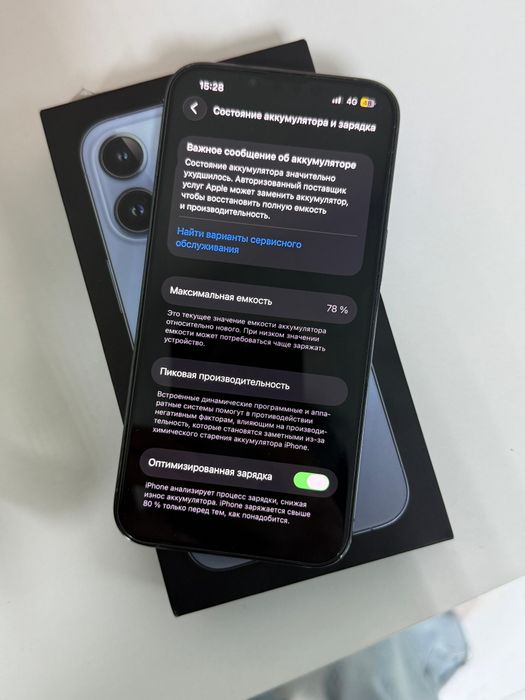Iphone 13 pro 128gb sos !!