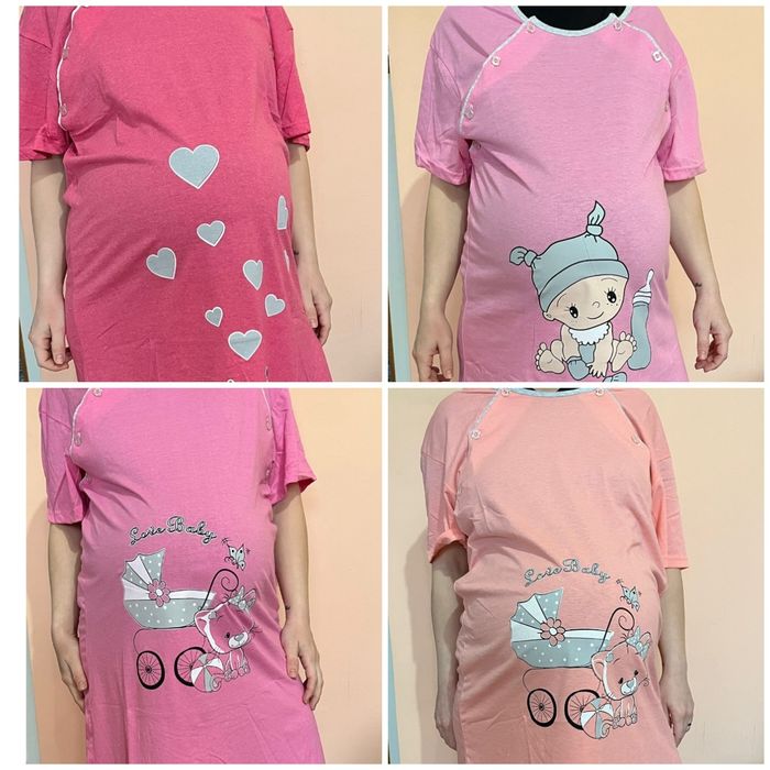 Нощници за кърмачки