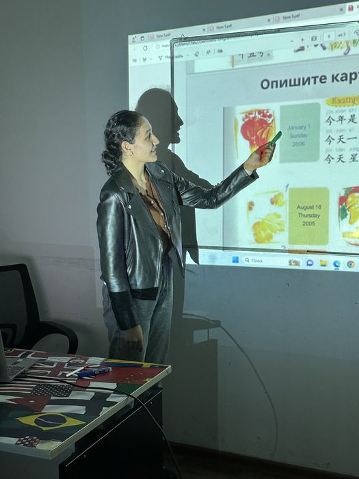 Учитель китайского языка