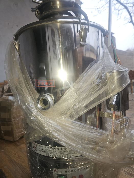 Дистиллятор 20 литр