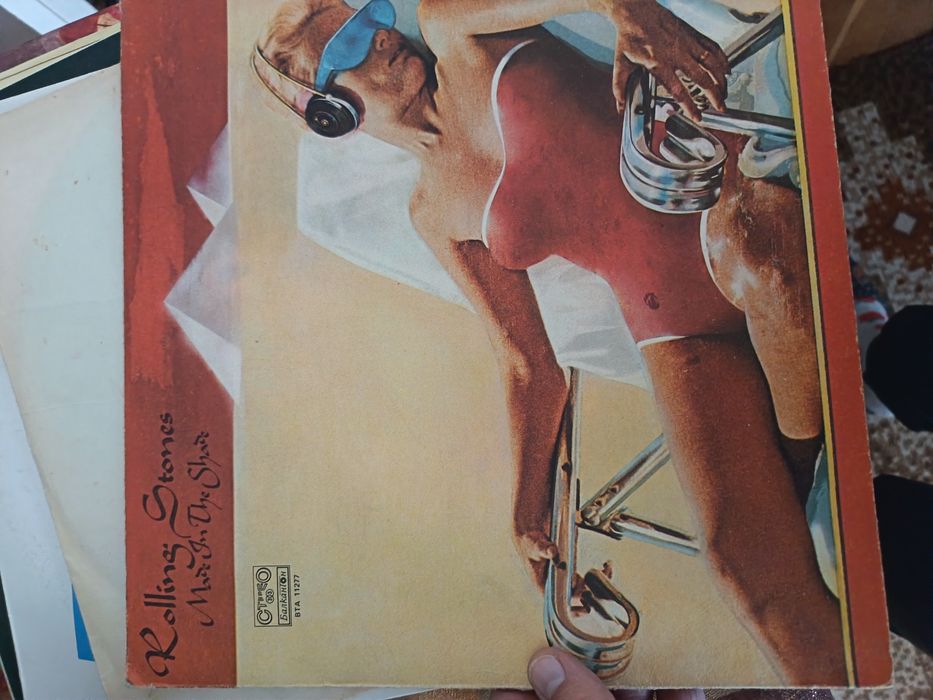 Грамофонни плочи