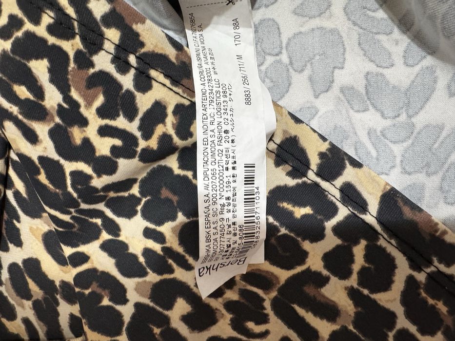 Бюстие Потник на Bershka