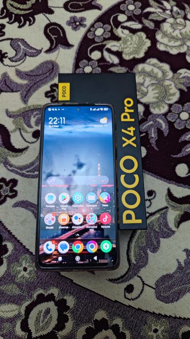 Пока Х4 Про 5G 256G