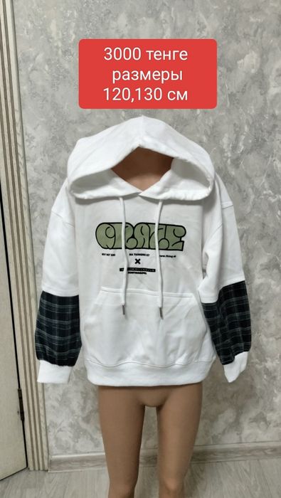 Продам детские вещи.