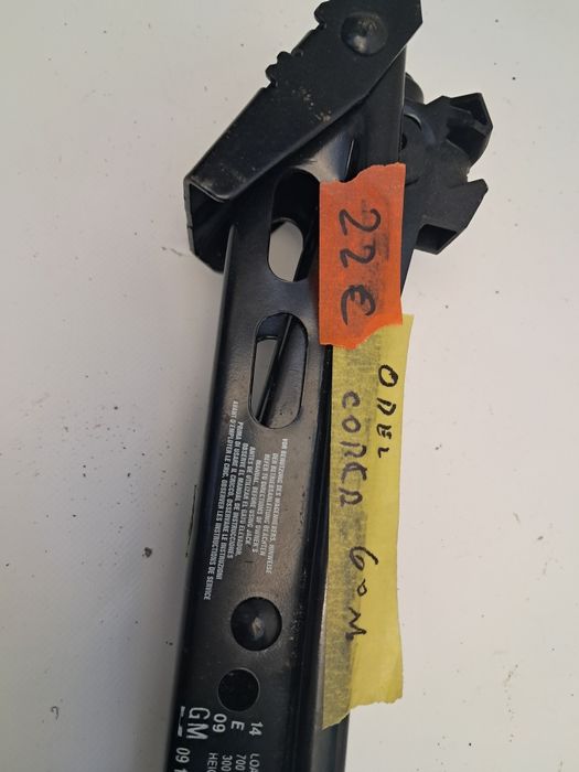 Крик оригинален opel corsa C / D/E