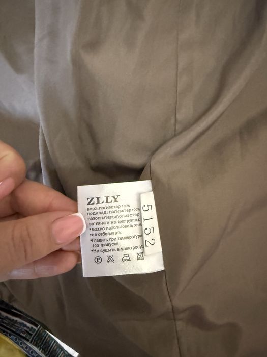 Продам куртку зимнюю