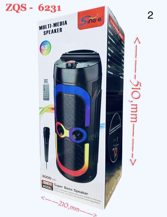 Колонка, Калонка, Буфер, Музыкальный центр