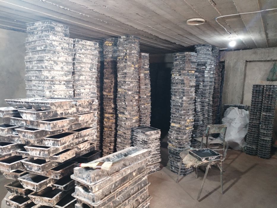 Бурчатка опарати сотилди