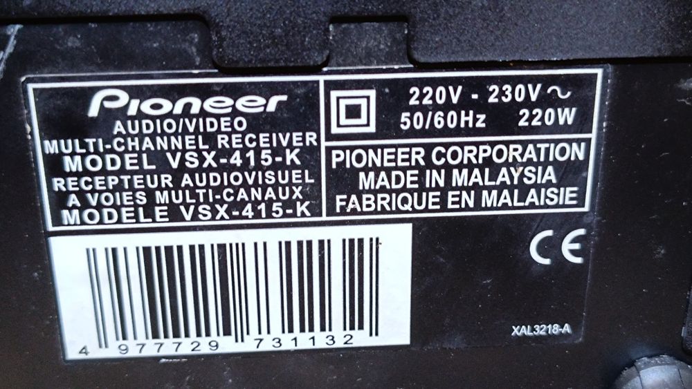 Ресивер Pioneer vsx-415k
