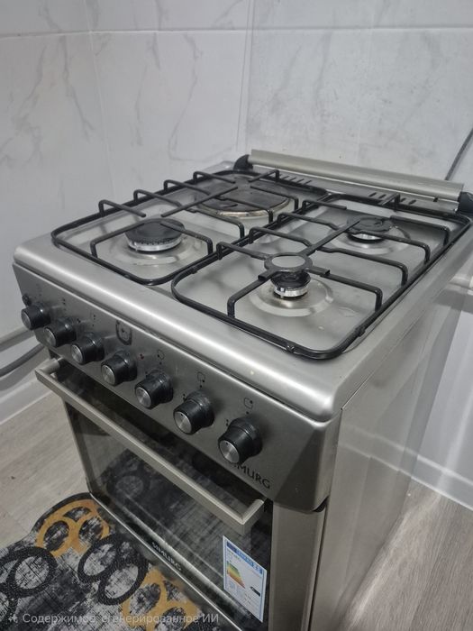 Кухонная  плита Simurg серая