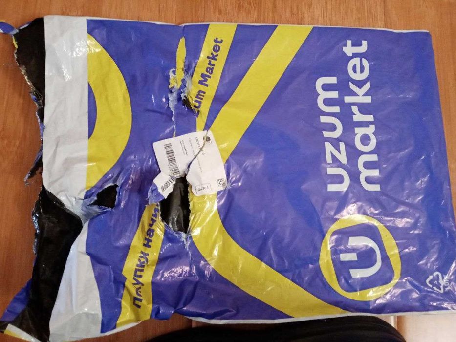 Полусапожки мужские