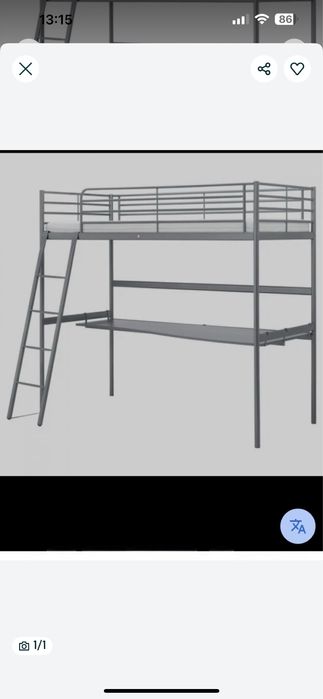 Продавам легло с матрак и с бюро