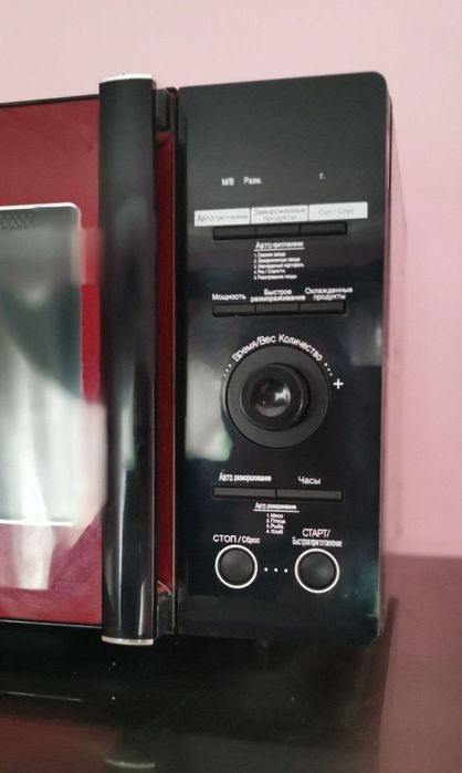 Без дефектов корейская читайте в  опесание