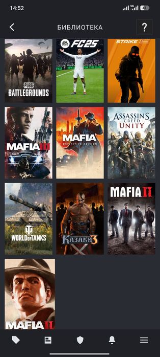 Steam аккаунт с играми