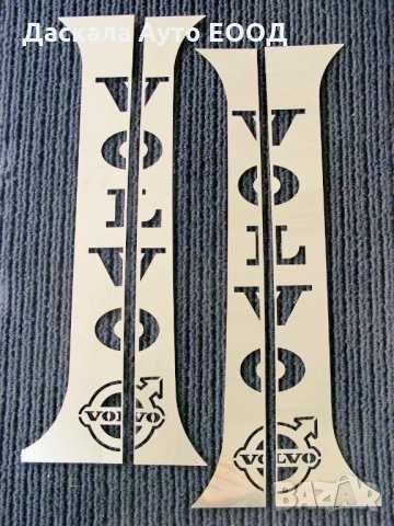 Комплект декорация за врата на Волво Volvo FH3 , EURO 3 4 5