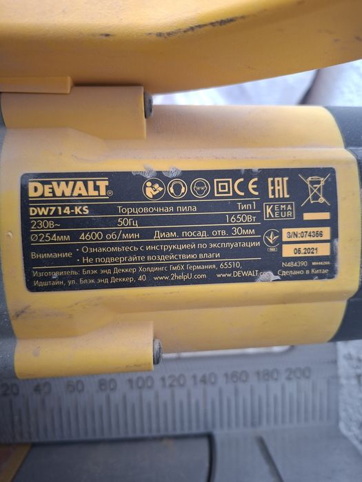 Торцовочный пила Dewalt