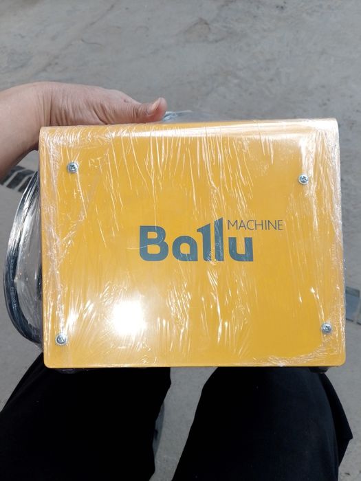 Пушка Боллу 5 КВ