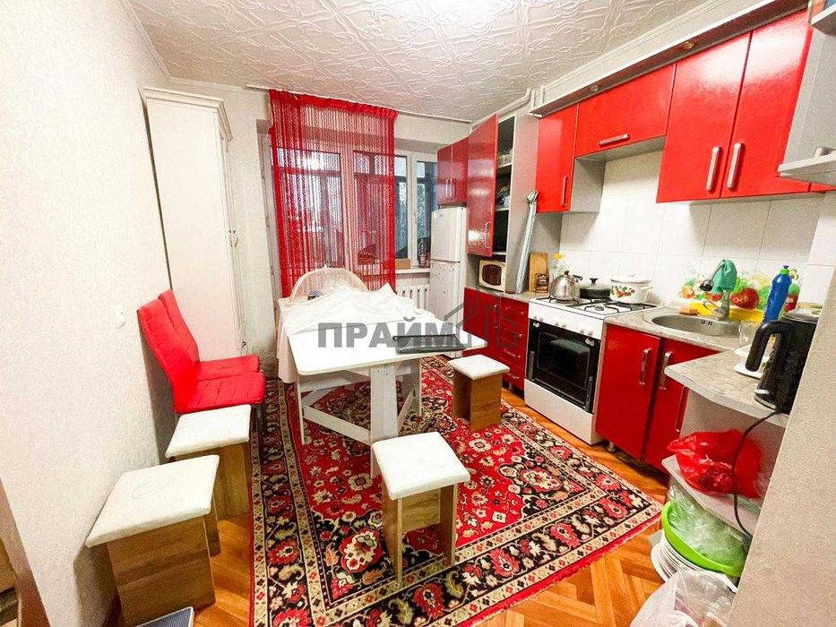 ПРОДАМ 2Х. Центр (Эрик ПРАЙМ)